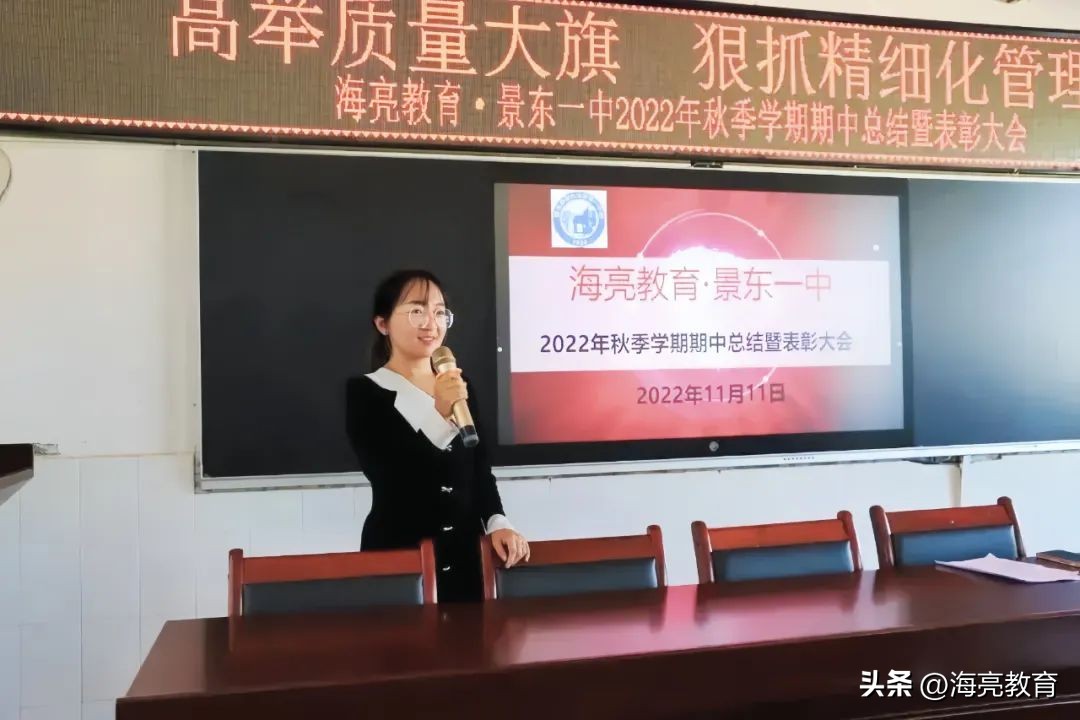 一封捷报,一封高考喜报