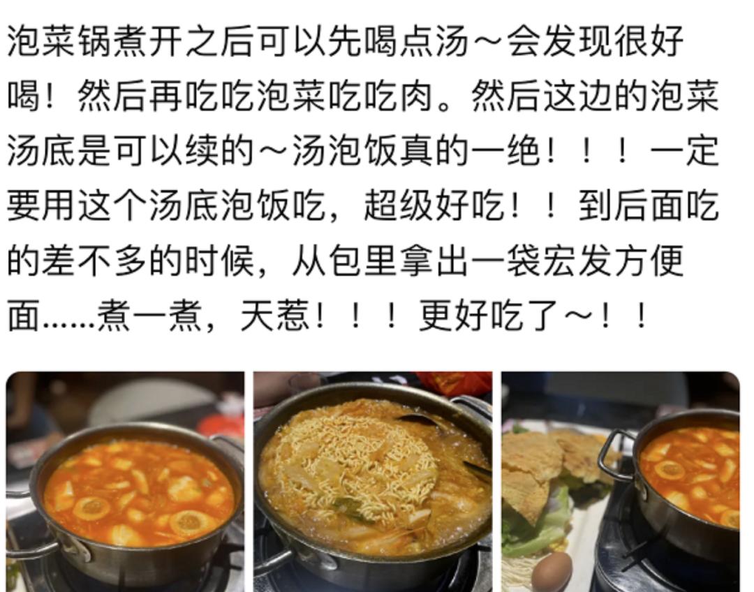 风靡一时的贵价咖啡厅，怎么“沦落”到卖盖浇饭了