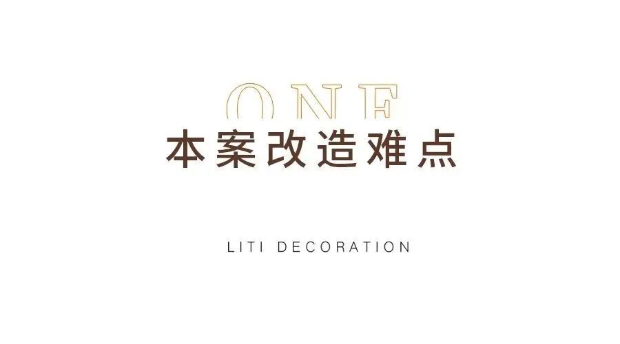 石家庄装修改造公司排名,石家庄装修设计公司排名十强