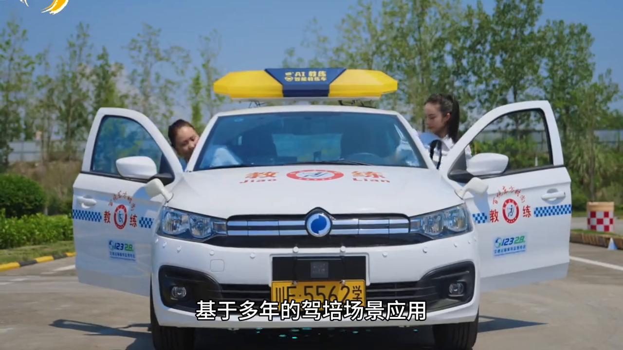 四川百悦东方时尚,东方时尚驾校发家史