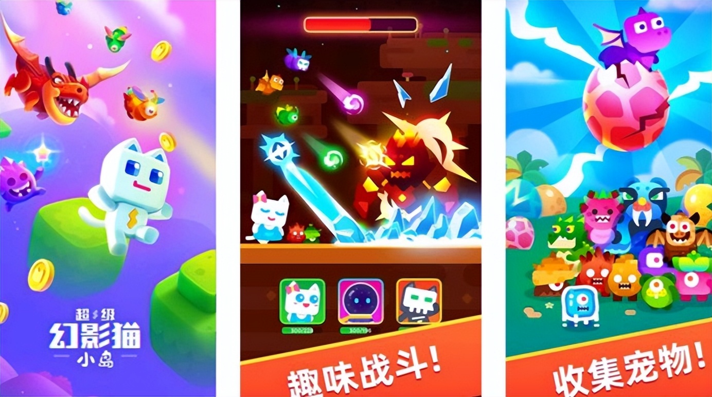 45款游戏获批名单,8月69款游戏版号获批