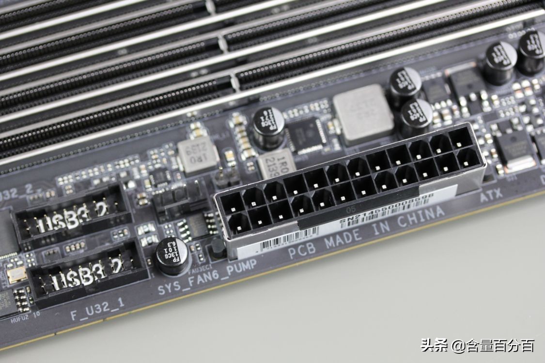 技嘉z690aerogddr4评测,技嘉z690ddr4主板怎么样