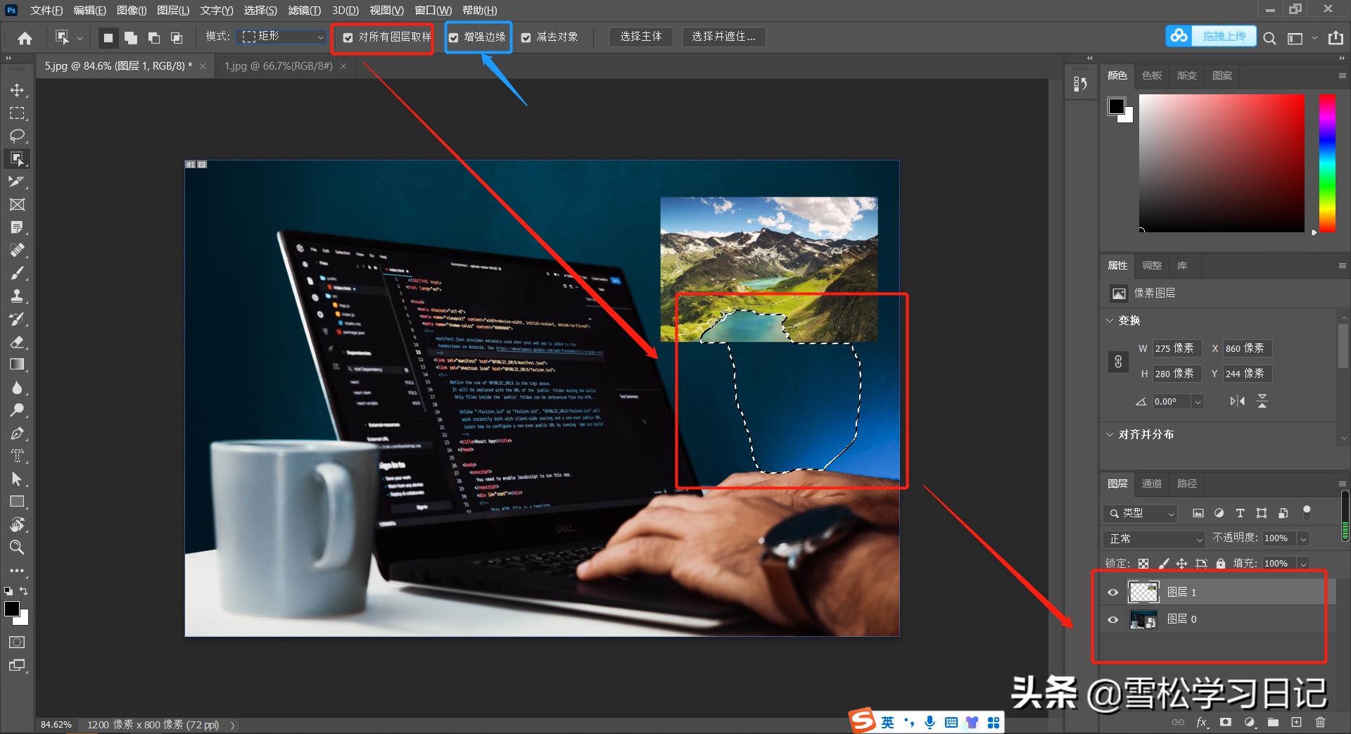 ps中的快速选择工具和魔棒工具,ps快速选择工具与魔棒工具区别