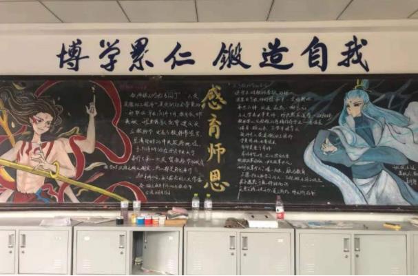初中学校黑板报画,初中生黑板报走红