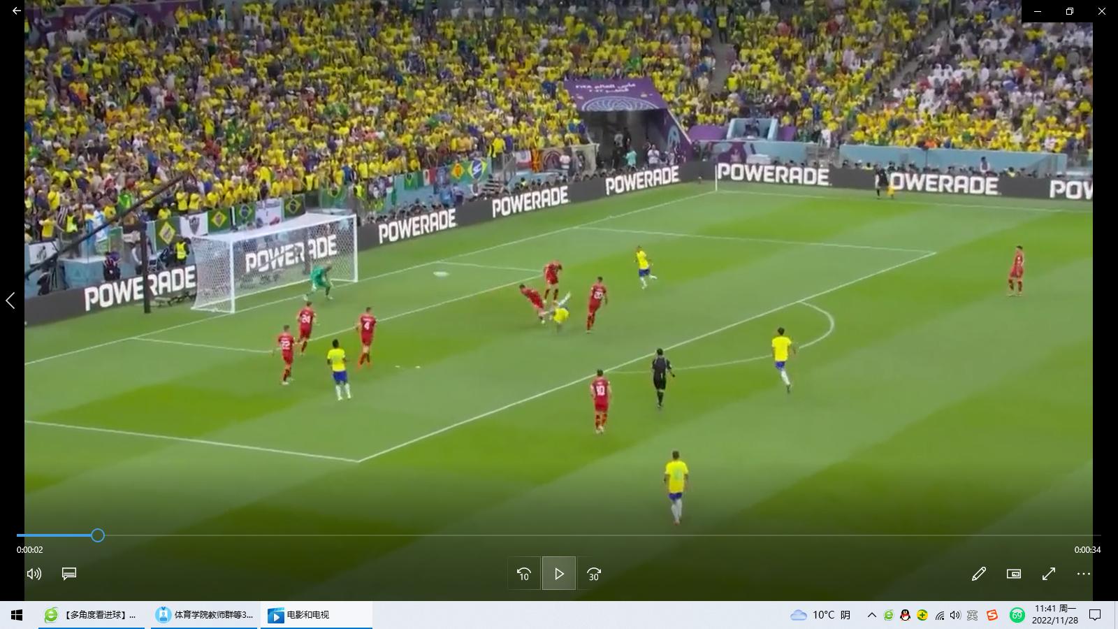 世界杯倒钩集锦,世界杯倒钩射门的集锦