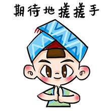 贵港超亿元企业,贵港有没有产值一百亿元的企业