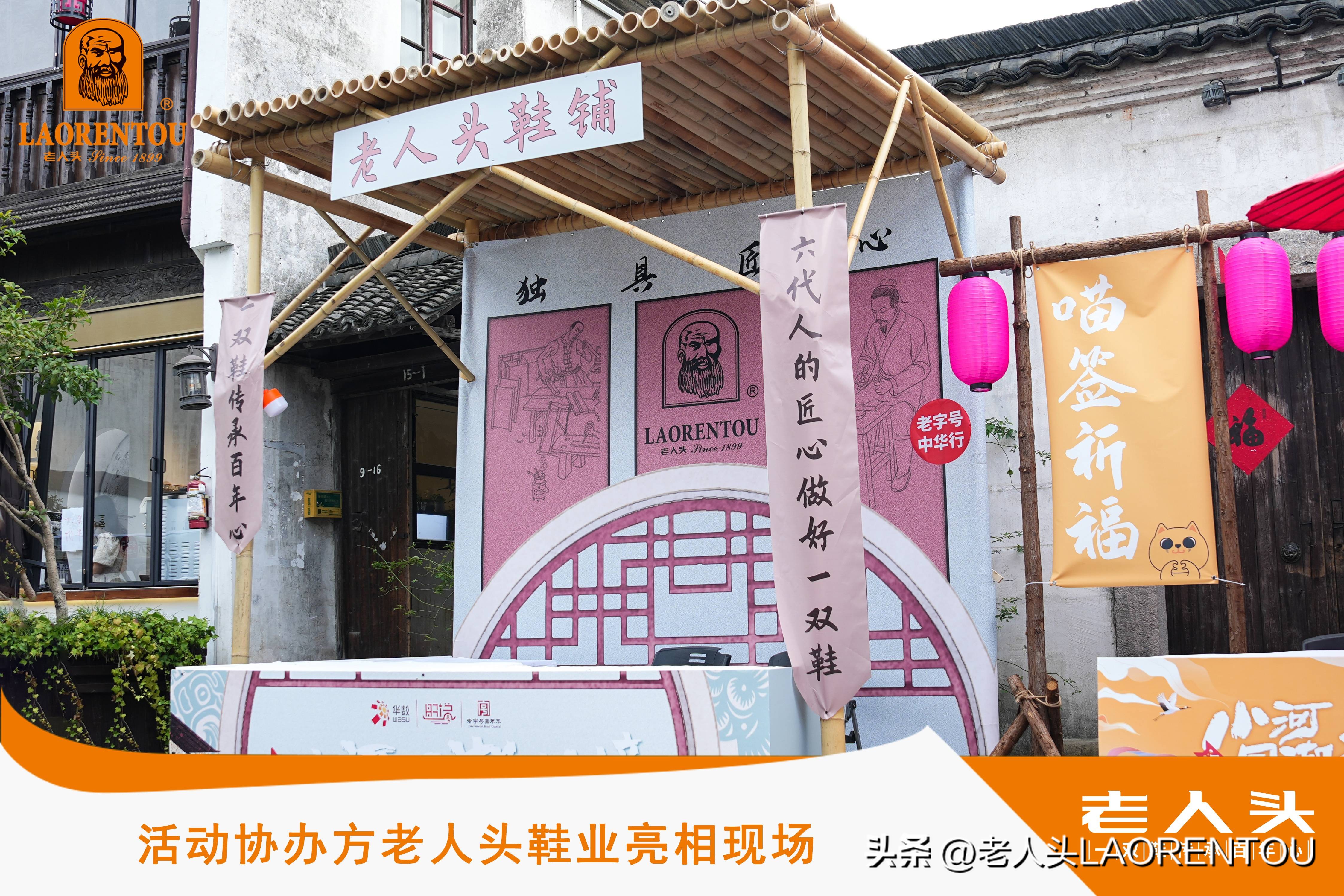 老人头鞋新款,老人头时尚潮流鞋子