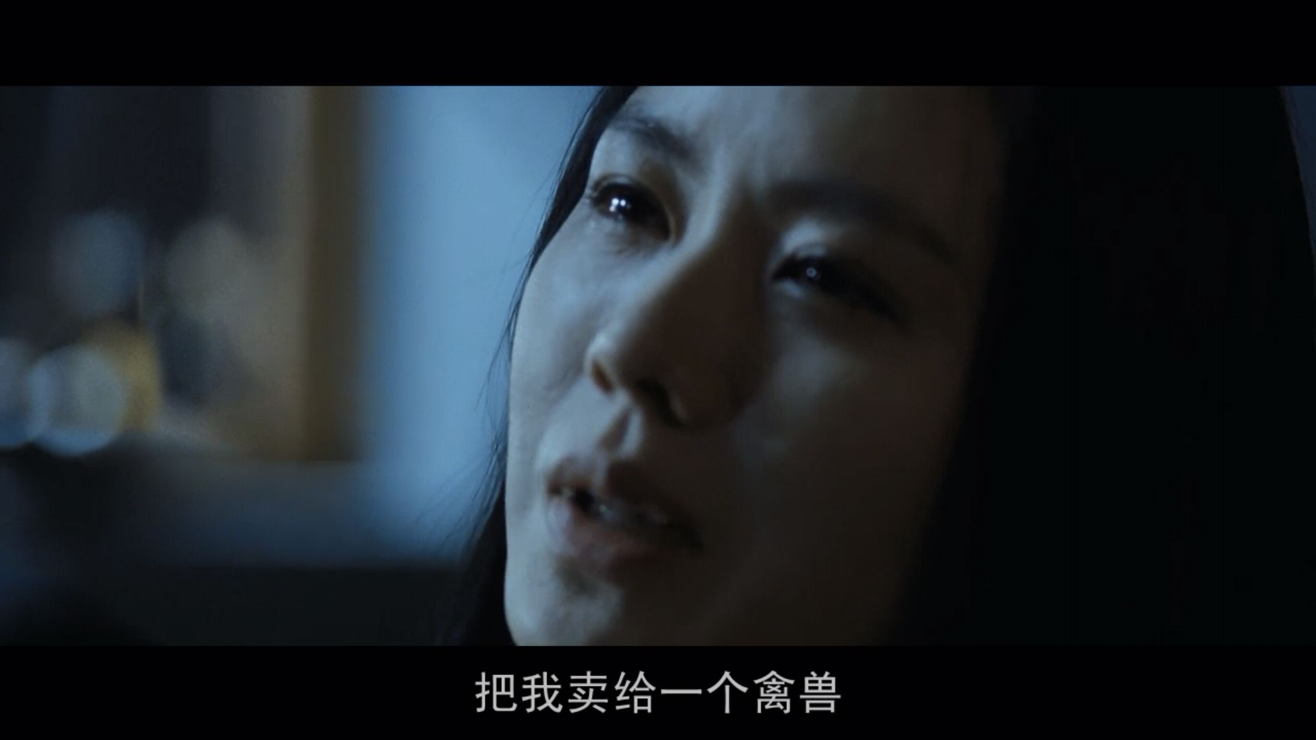 白夜行唐泽雪穗人物性格,白夜行桐原亮司与唐泽雪穗的关系