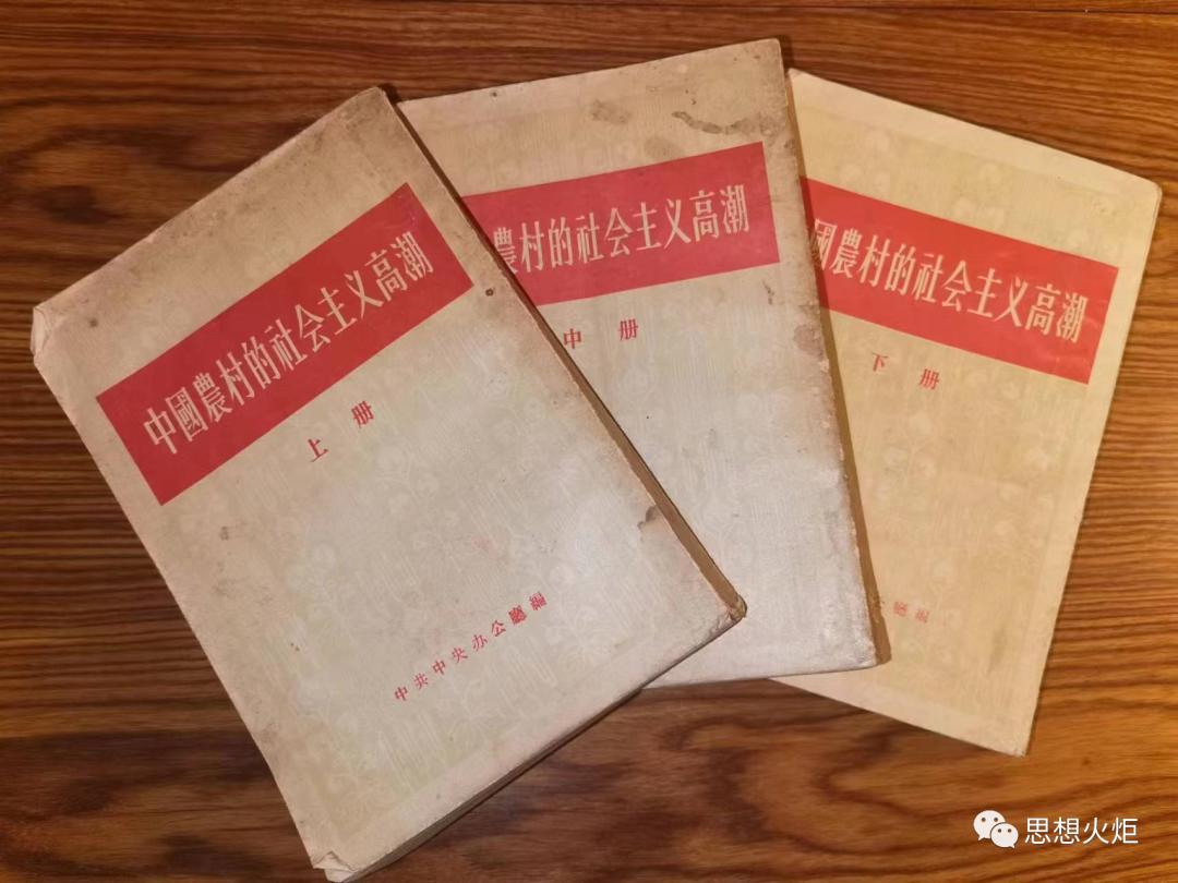 储贺军：学习毛主席，给文章起个好题目