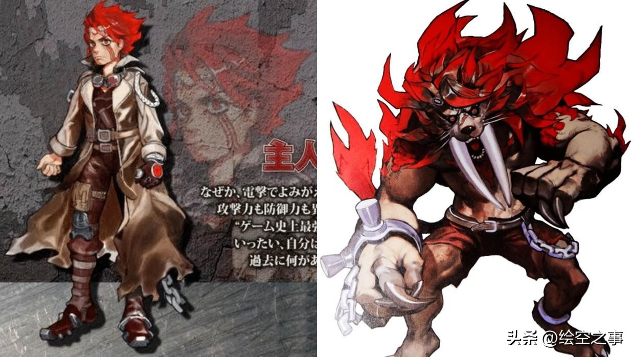 rpg游戏重装机兵,旧版重装机兵攻略