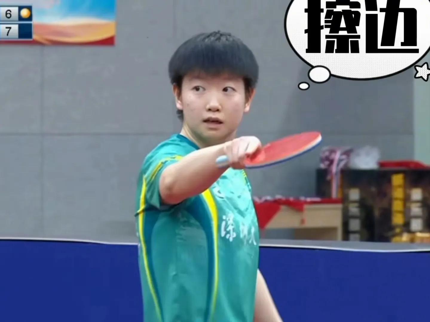 王曼昱刘诗雯经典对决,刘诗雯王曼昱马龙