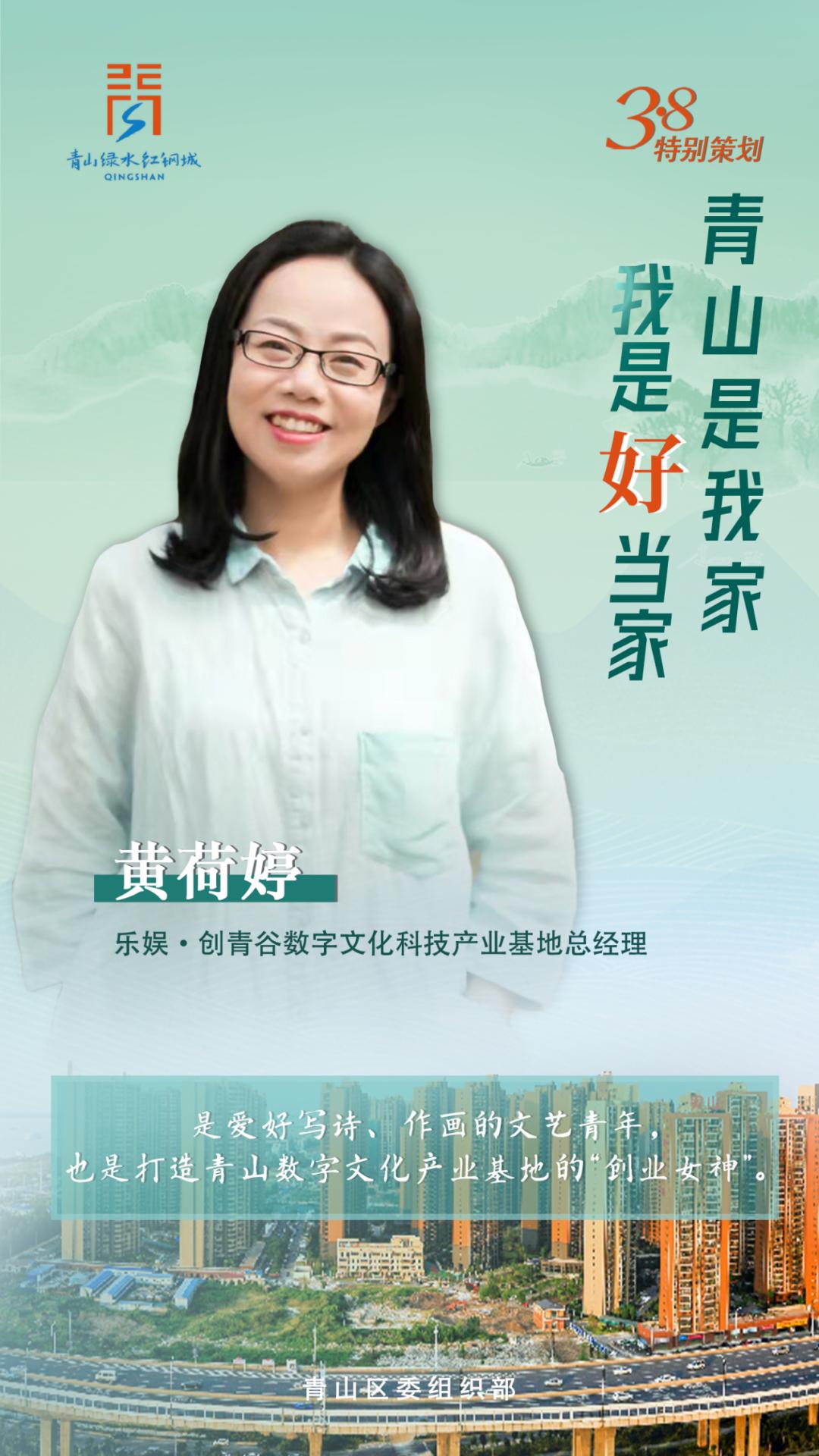 党建引领五好党支部,党建引领民族团结进步创建方案