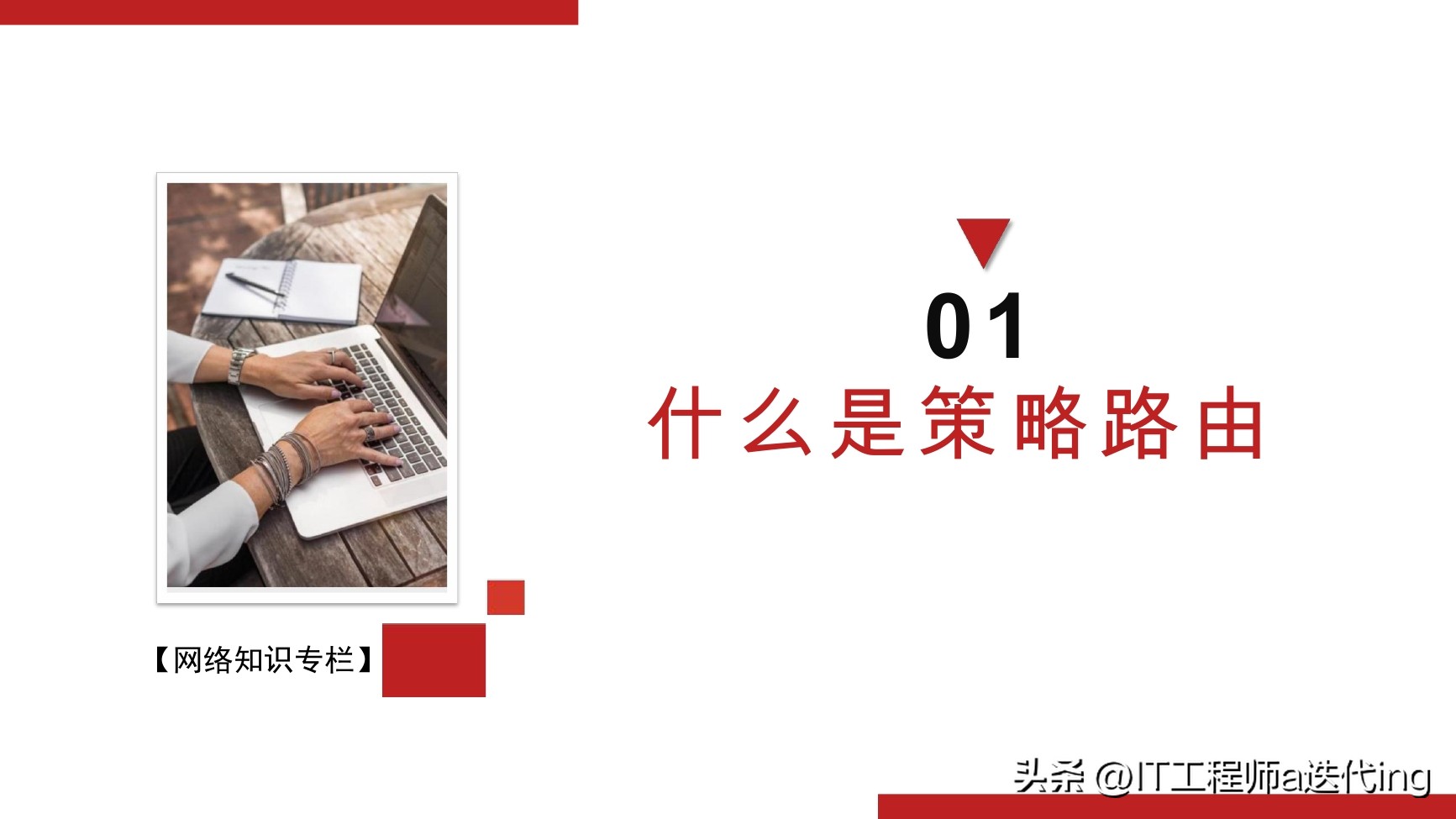 为什么插墙上的宽带口网速很慢,网线从墙里出来网速很慢怎么办