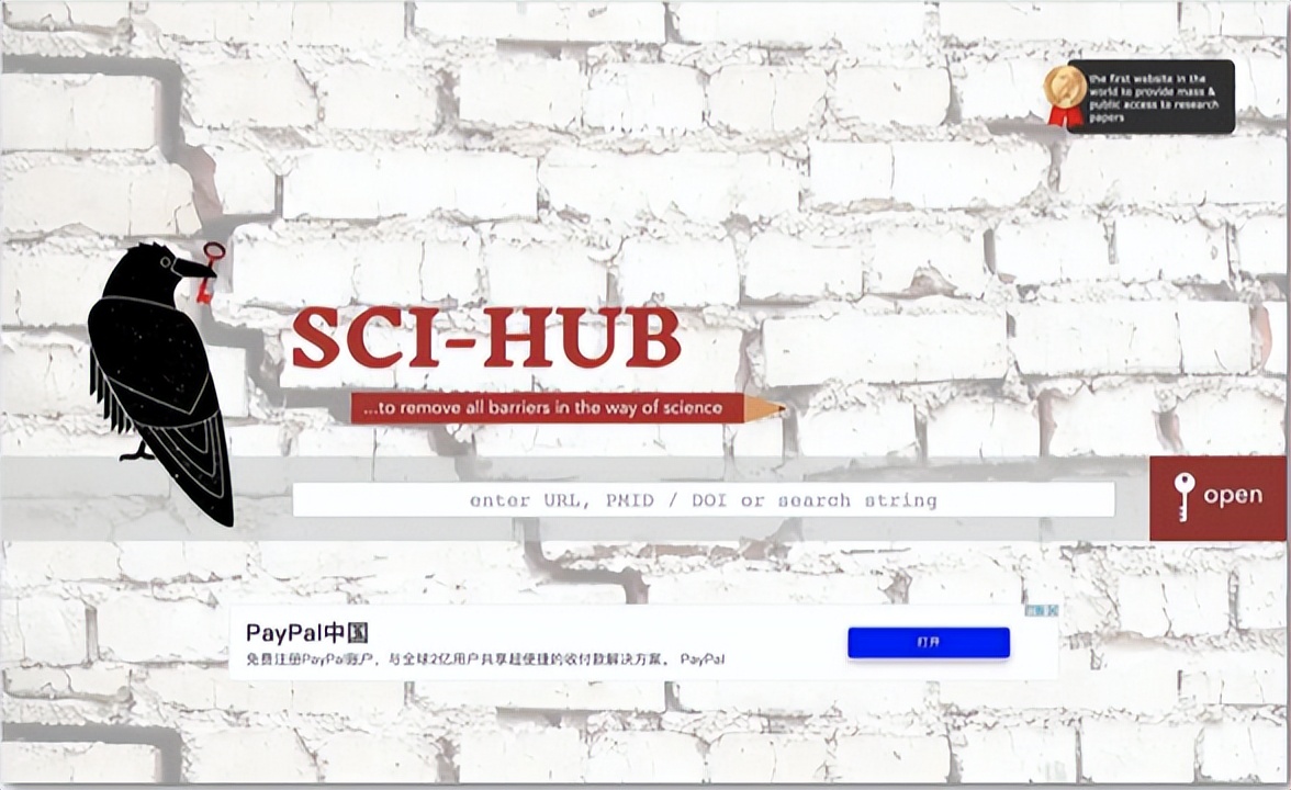 推荐几个留学生必备的学习网站,一站式本科留学攻略网站