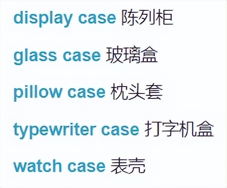 小学英语单词打卡,小学英语单词默写打卡