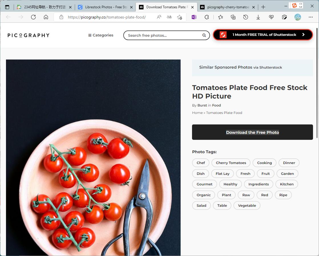垂直搜索引擎有哪些大家都在问,垂直搜索引擎网站