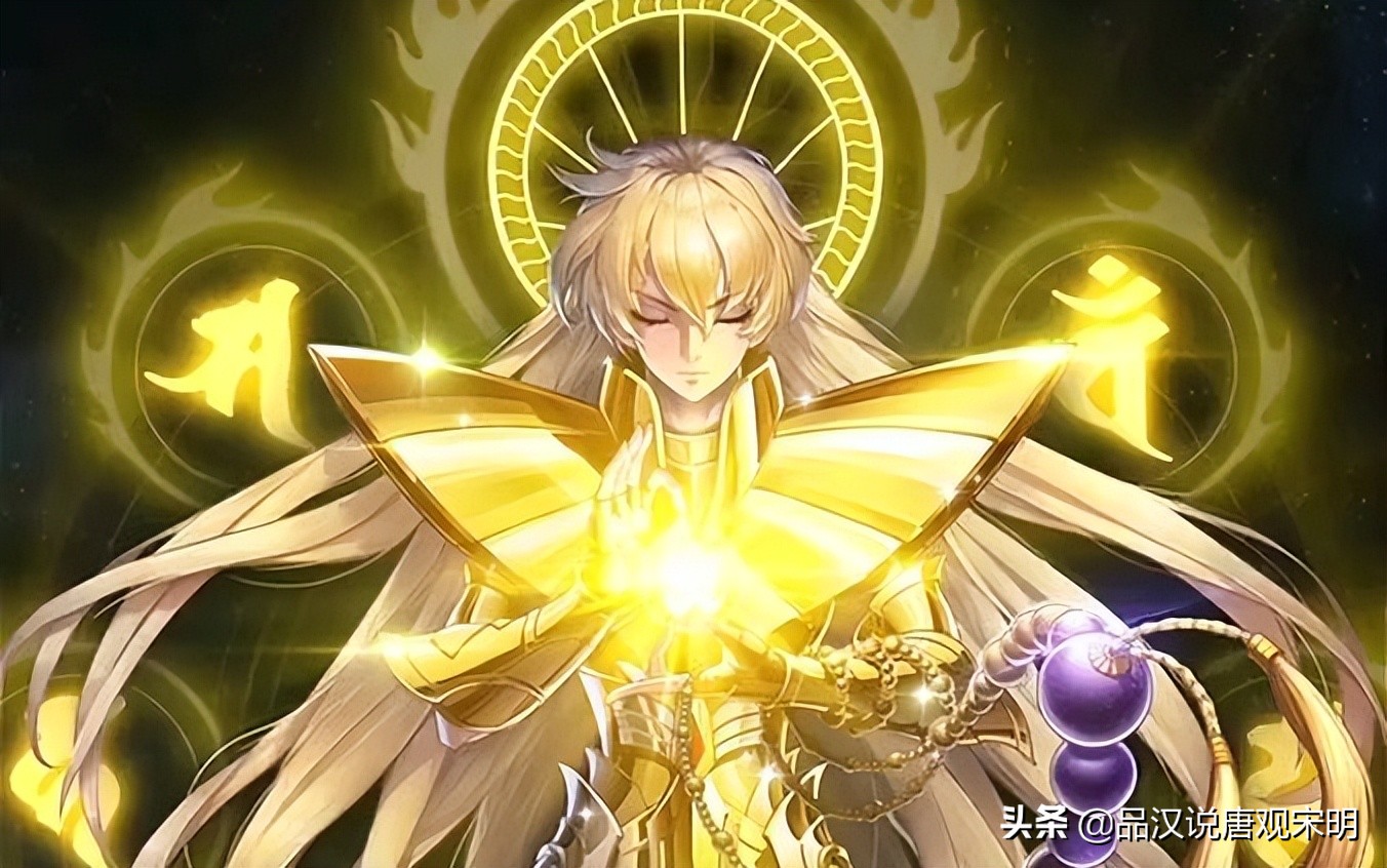 童虎撒加穆沙加完整版,沙加和撒加对战三巨头