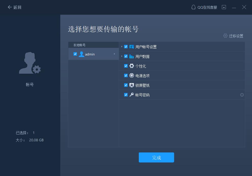 cad复制到另一台电脑,怎么把电脑的cad转到另一台电脑上