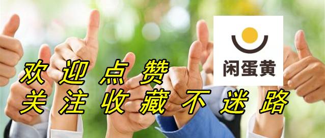 二战的法西斯主义,法西斯主义和二战