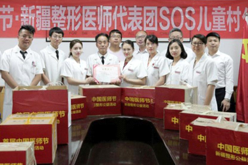 倍感荣幸倍受鼓舞,倍感荣幸备受激励