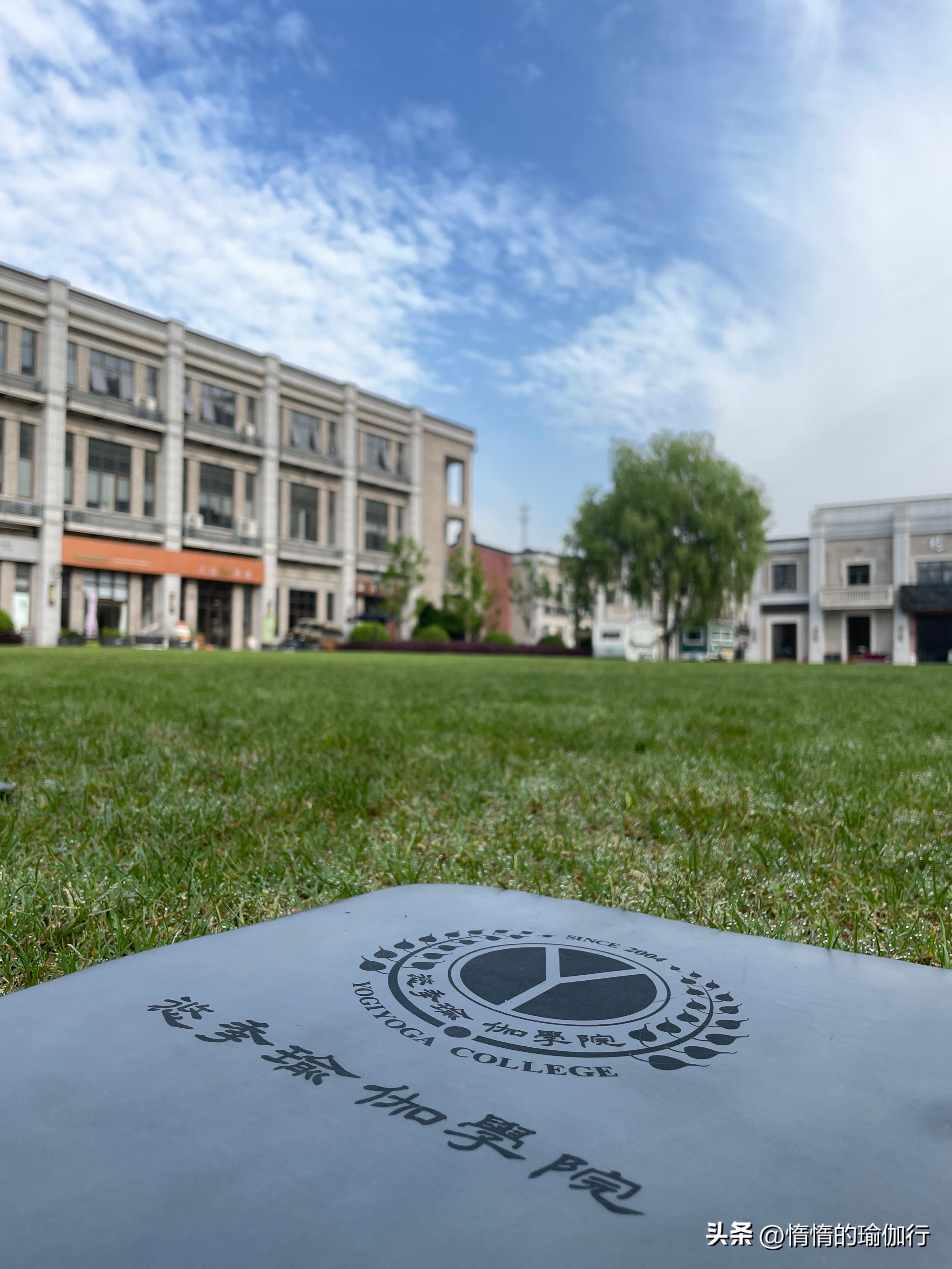 对话悠季瑜伽默瀚老师：真正练习瑜伽的人，会成为品质优秀的人！