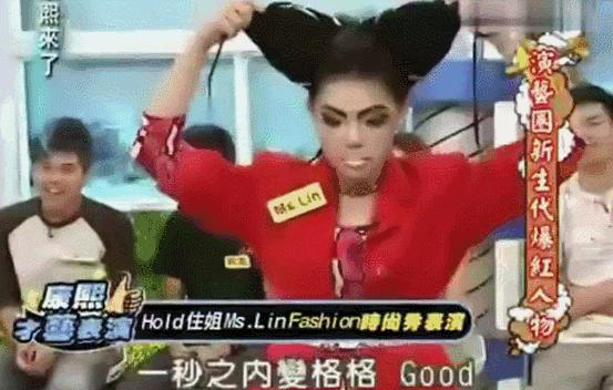 《小时代》10年，你爱过的女孩没过上想要的人生