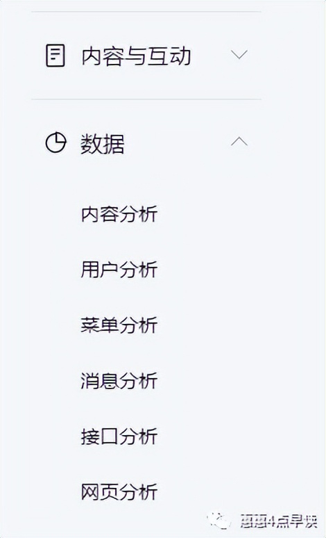 公众号服务号pc端怎么发布视频,怎么在公众号制作服务选项