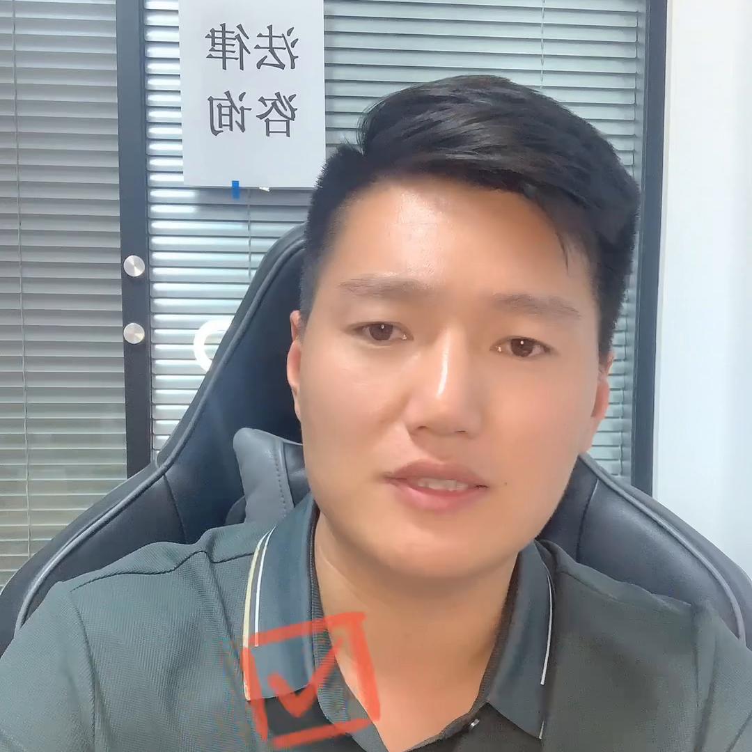 谅解书狮子大开口法院可以调解么,对方出具了谅解书该咋判