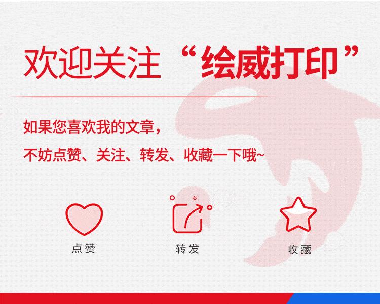 制作表格教程excel绘制斜线表头,excel三栏斜线表头最完美的方法