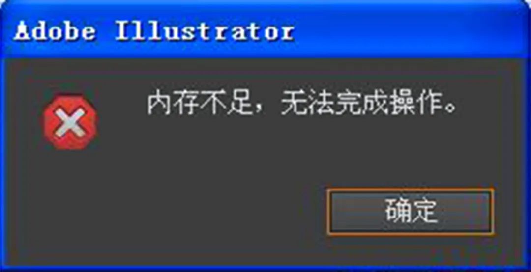 ddr一代内存用途有哪些,ddr内存哪年出来的最好