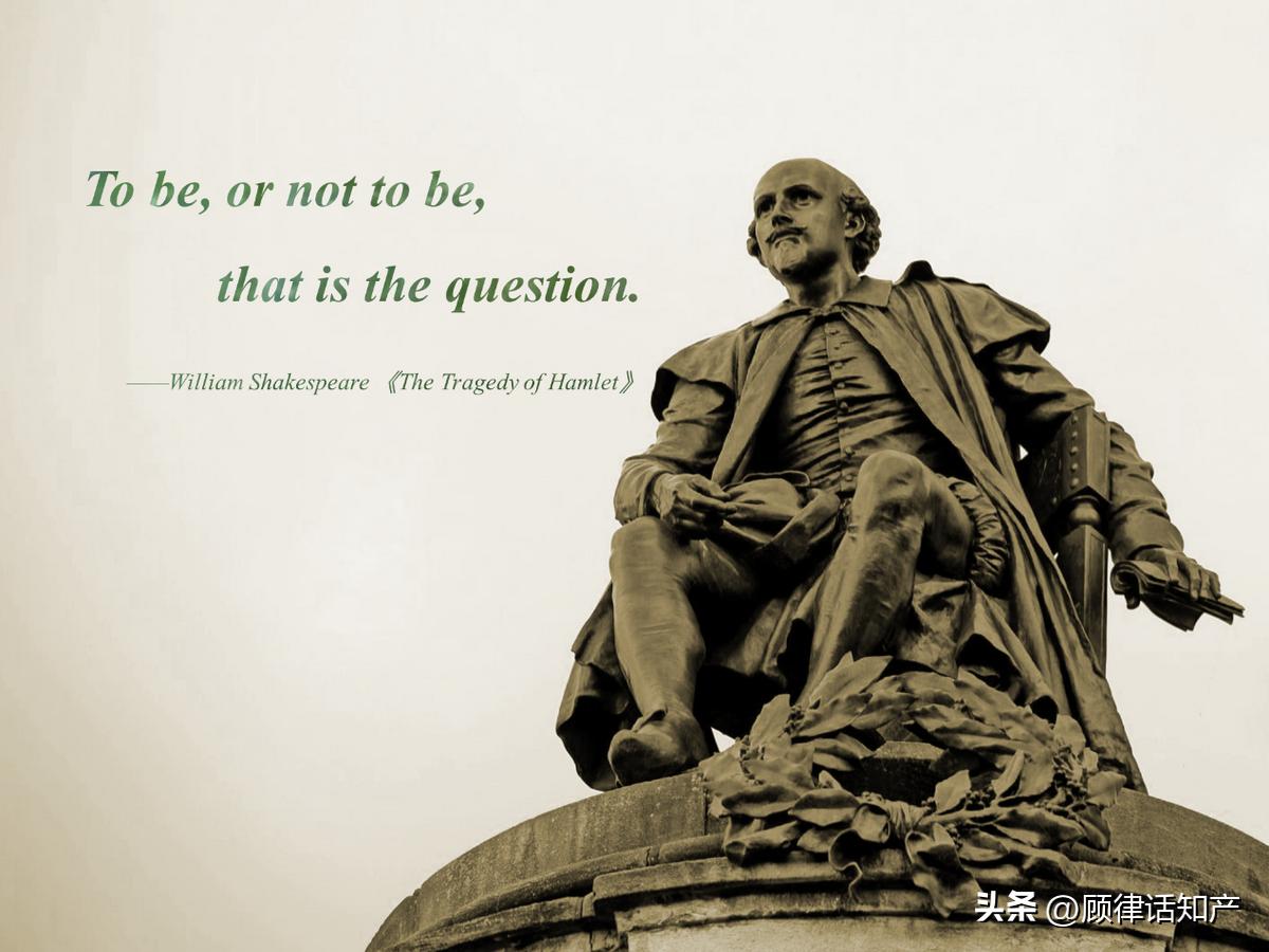 这家公司用成语“金戈铁马”作为商品名称，却被法院判赔20万？