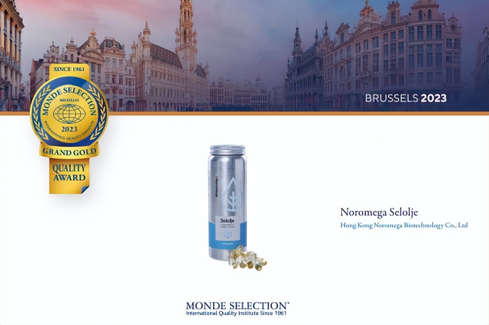 *污染核**水排海后哪款海豹油安全？Noromega海豹油是安心之选