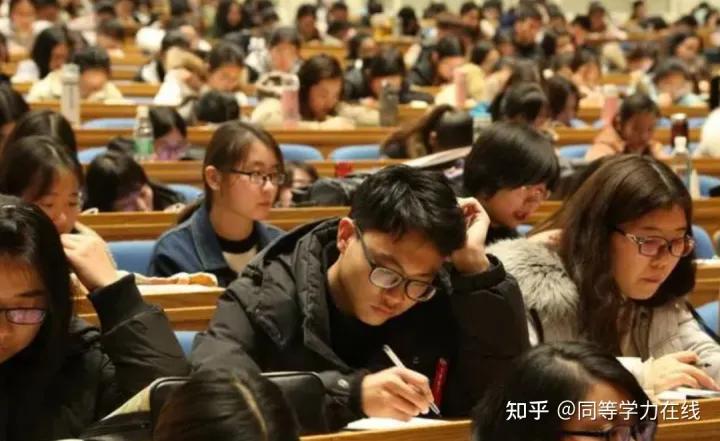 瑗垮畨浜ゅぇ鍚岀瓑瀛﹀姏鐢崇,鍚岀瓑瀛﹀姏鐢崇鍗佸ぇ闂