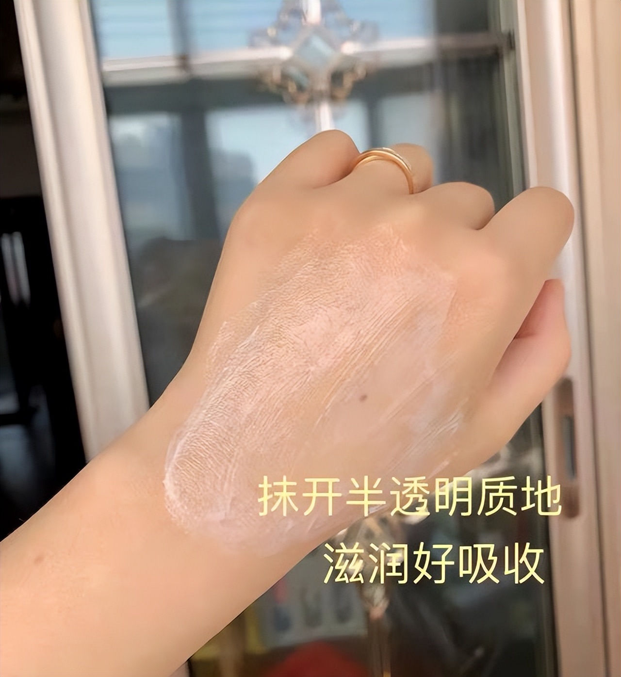 屈臣氏推荐最好用的面霜,40岁的女人用哪个牌子的护肤品好