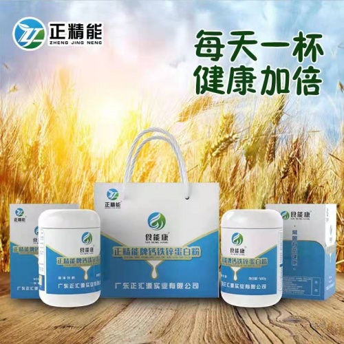 中视购物国货优品带货真的吗,中视购物国货优品带货要多少钱