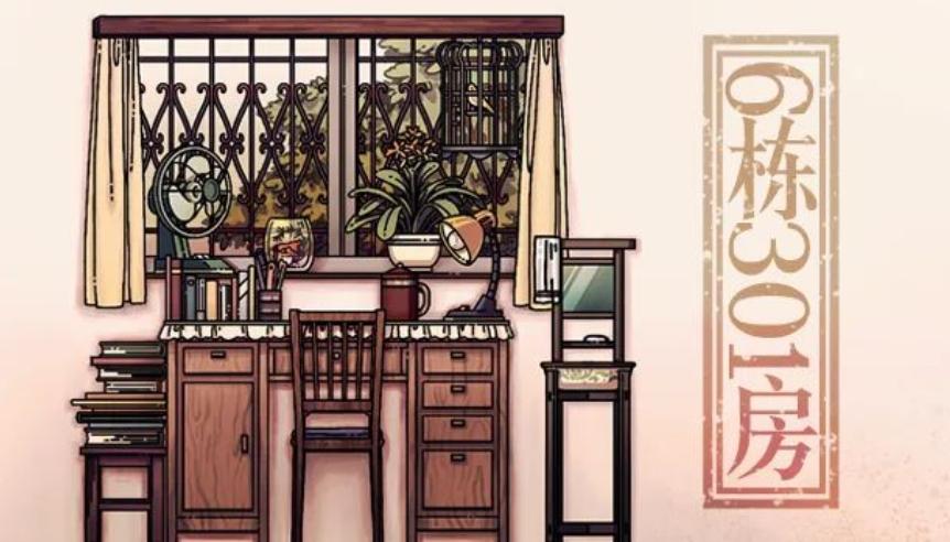 游戏内商业化是什么,游戏产业的痛点有哪些