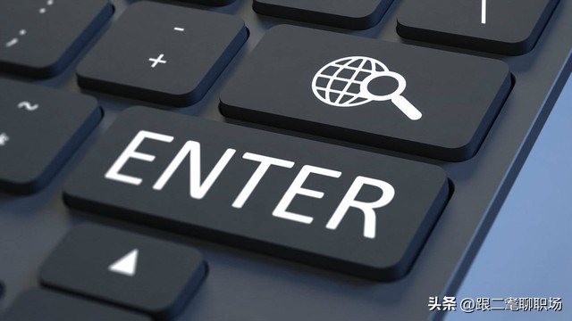 搜索力思维,搜索能力是稀缺能力