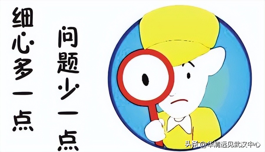 这才是程序员进大厂的正确姿势（简历篇）