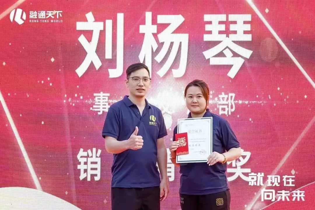 就现在向未来歌词,就现在向未来看齐