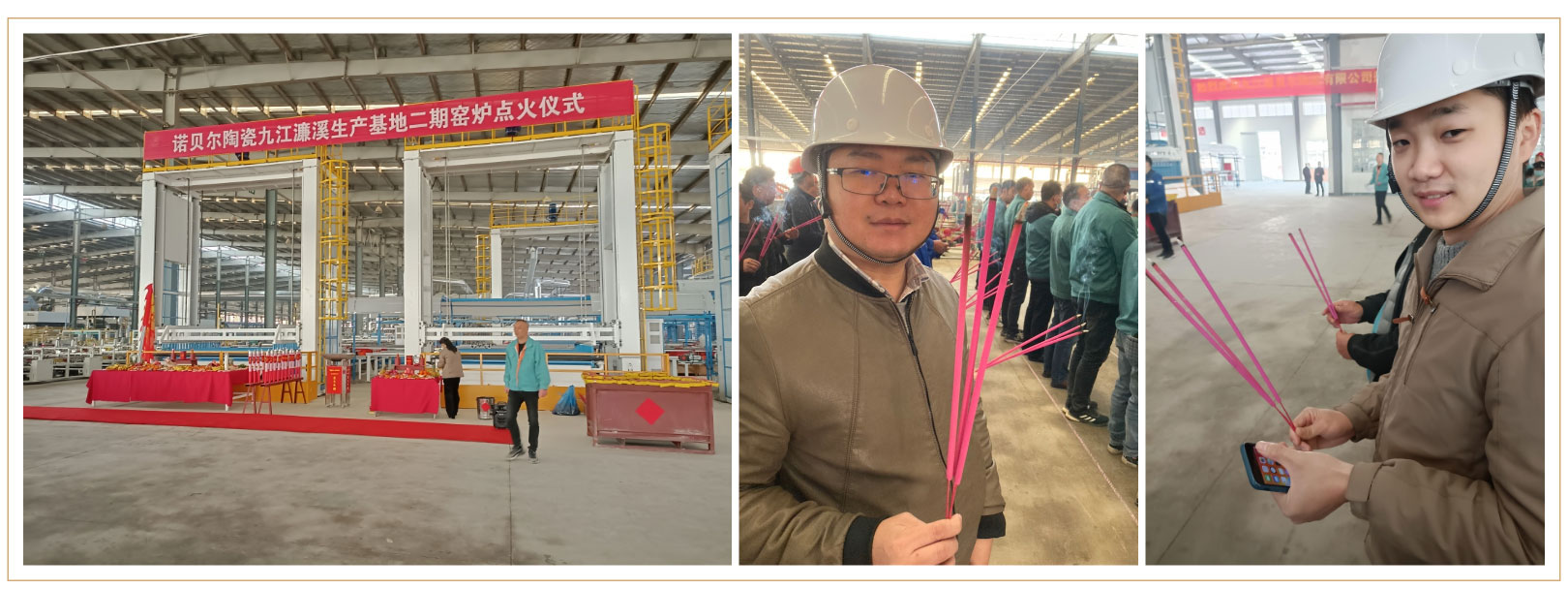 诺贝尔瓷砖新品实铺效果,诺贝尔新品瓷砖