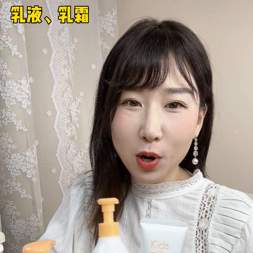 mamakids大瓶测评,mamakids产品好吗