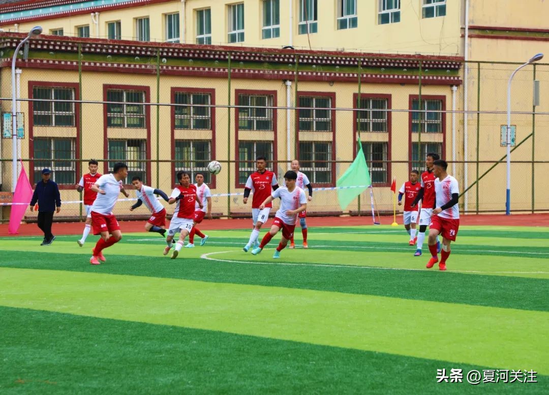 夏河民族团结杯足球直播,夏河县第二届民族团结杯足球