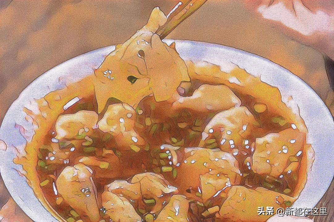 新繁，你要细细品~