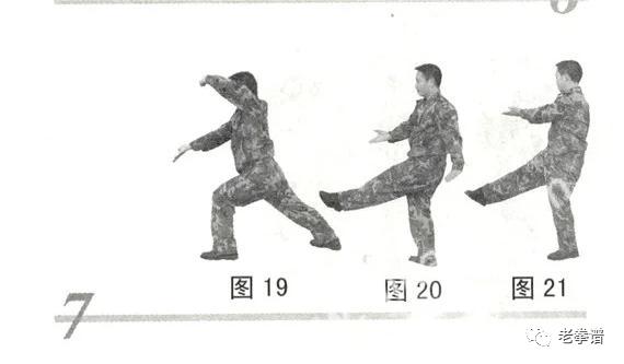 鑷劧闂ㄦ煶鍙跺崄鍏帉鏁欏,鑷劧闂ㄦ煶鍙跺崄鍏帉