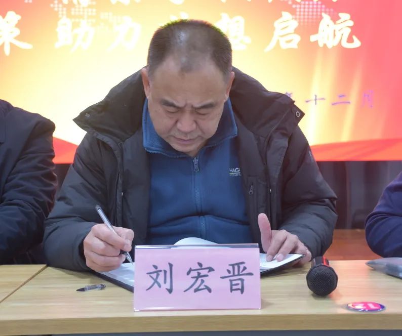 吐心声情系学校发展献计策助力梦想启航！太原十九中2021年学生座谈会