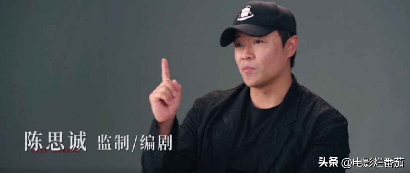 陈思诚新片解密,陈思诚新电影消失的她原主