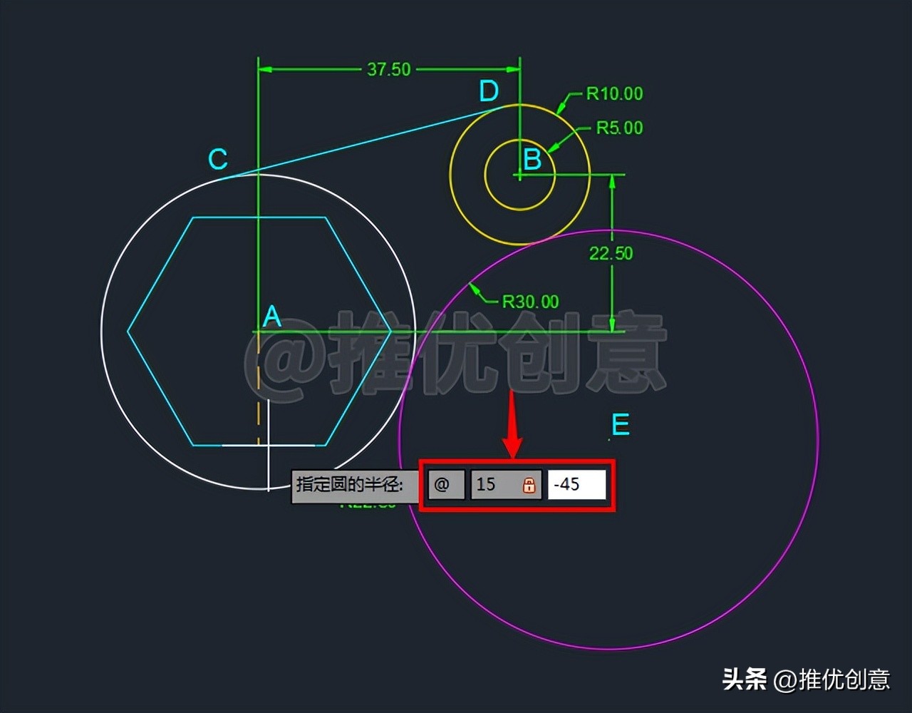 cad的机械制图初学入门图,cad机械制图与识图教程