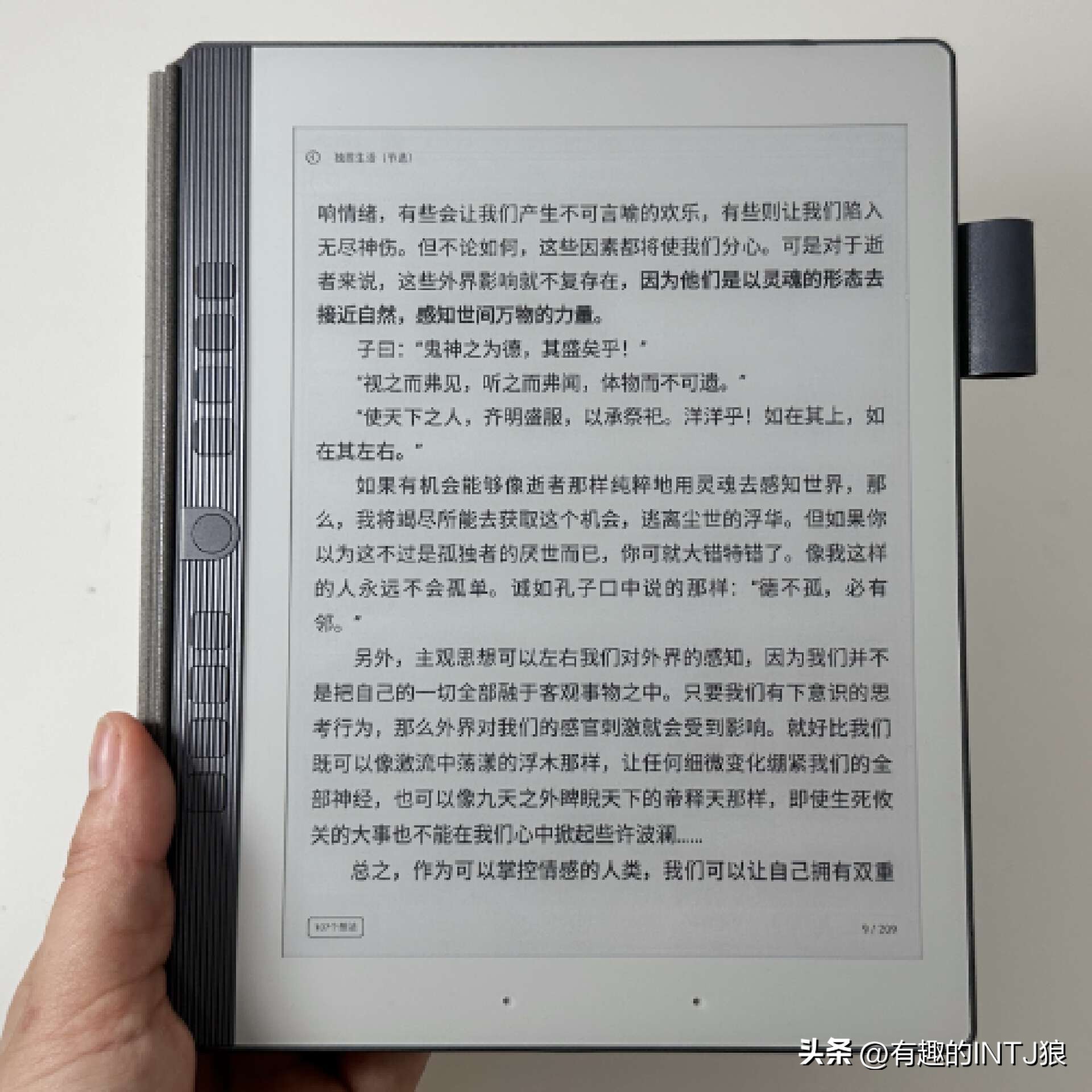 鎺岄槄ireadersmartair涓庢眽鐜媙10mini瀵规瘮,鎺岄槄ireadersmartair鍜屾眽鐜媙10mini瀵规瘮