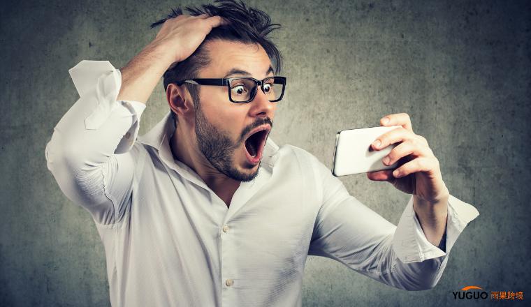 年终大促劲爆广告语复制,年中大促微信推广