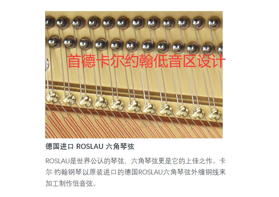 舒密尔弗里多林f121怎么样,舒密尔弗里多林f212t